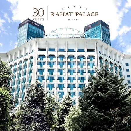 Rahat Palace Hotel Almaty Exterior foto 30 Years of Rahat Palace Hotel